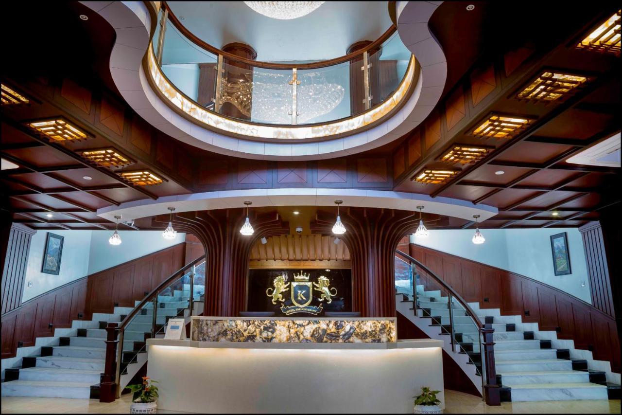 Hotel The Kingsbury Birtamode Zewnętrze zdjęcie